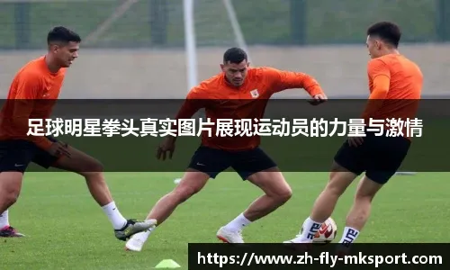 为什么棒球写作更接近生活